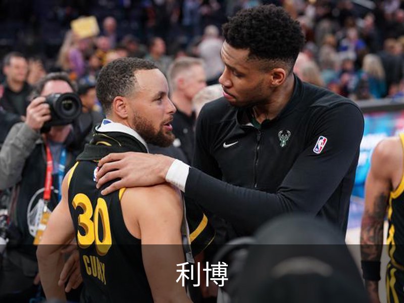 利博(中国)-官网入口